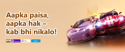 Refer-a-Friend Mega Bonus promotion