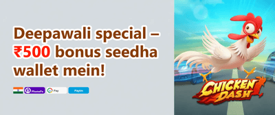 Hot Slot Free Spins Extravaganza promotion